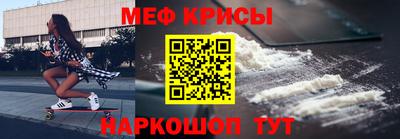 трава Пыть-Ях