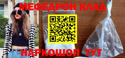 марихуана Пугачёв