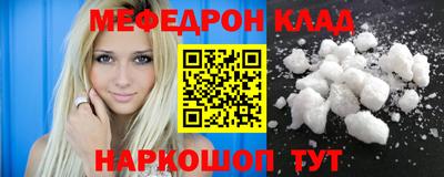 марихуана Пугачёв
