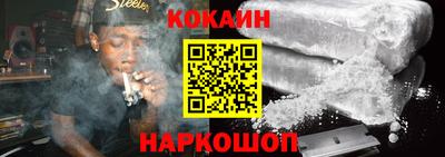трава Пыть-Ях