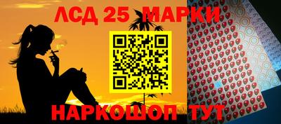 марихуана Пугачёв