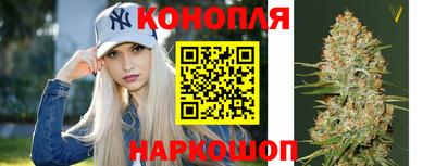 трава Пыть-Ях