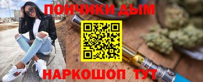 трава Пыть-Ях