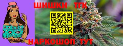 марихуана Пугачёв