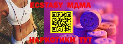 марихуана Пугачёв