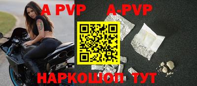 МДПВ Рязань