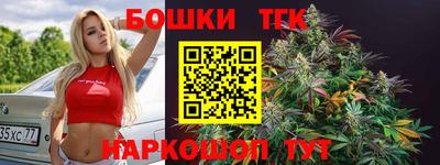 трава Пыть-Ях
