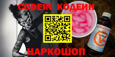 марихуана Пугачёв