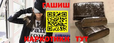 стаф Рузаевка