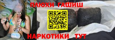 марихуана Пугачёв