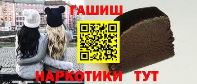 трава Пыть-Ях