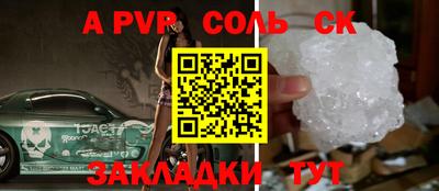 МДПВ Рязань