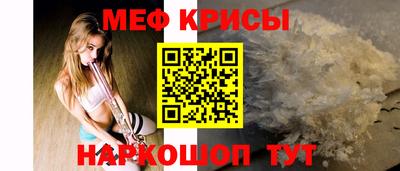 марихуана Пугачёв