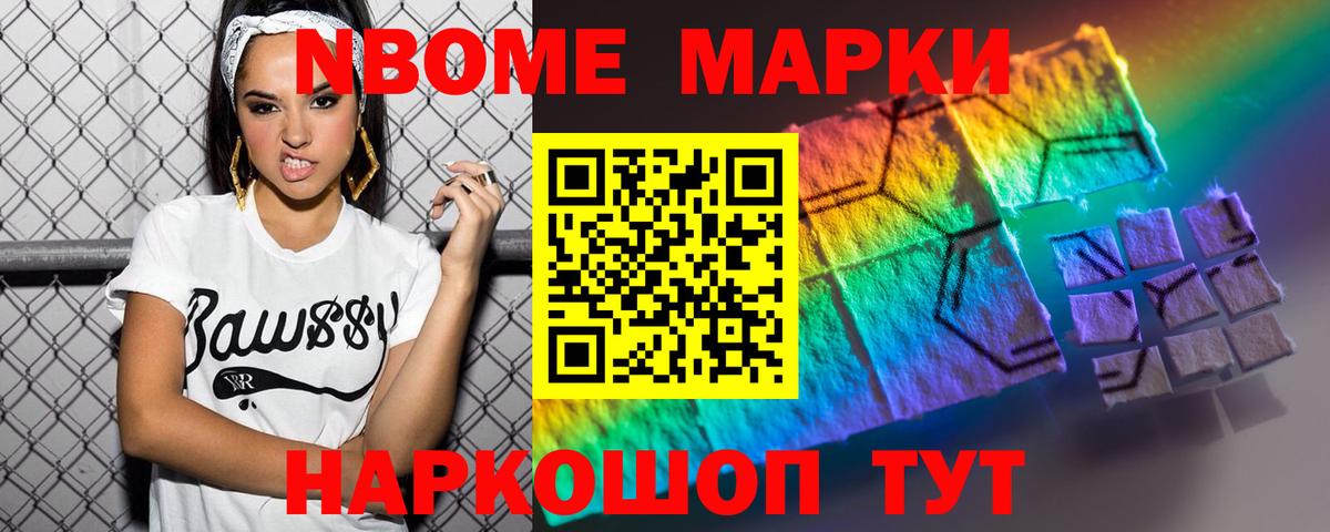 LSD-25 экстази  Вход с VPN  Лсд 25 экстази ecstasy  Сергиев Посад  ЛСД экстази кислота 